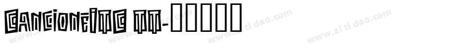 CancioneITC TT字体转换